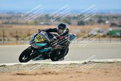 media/Oct-25-2025-2WTD (Sat) [[1e4a1f2fa2]]/C Group/Session 3 (Chicane 2)/